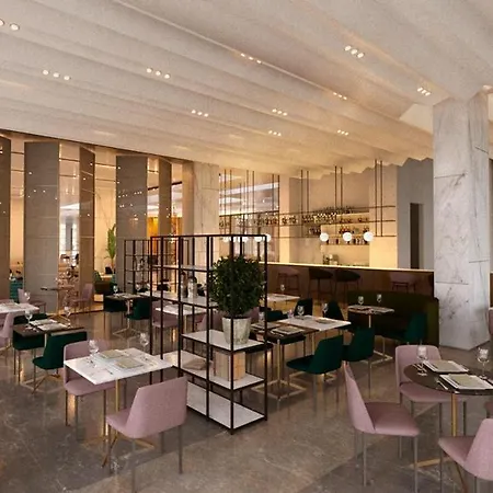 Giralda Center Hotel 4*
